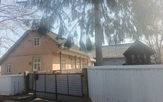 Casă de vânzare Drăgoești . - Poză 7
