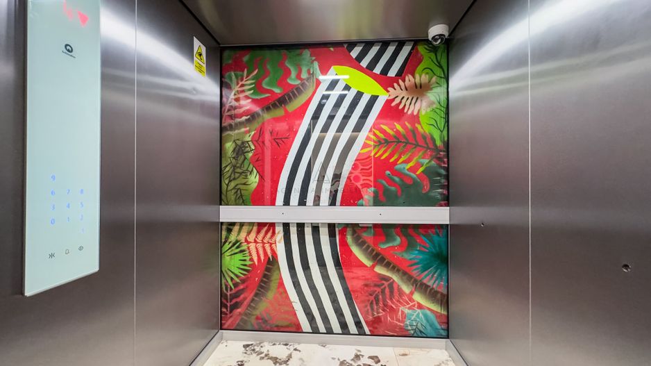 ART City by Bog'Art - Poză 2