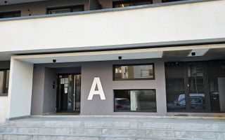 Studio 2 camere Dynamic Residence 2` - Poză 8