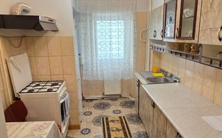 Apartament 3 camere, etaj 3, VASLUI - zona GARA; - Poză 3