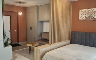 Studio Rahova - Poză 1