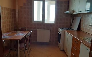 Eroii Revolutiei/ Parc Tineretului S236 - Poză 6