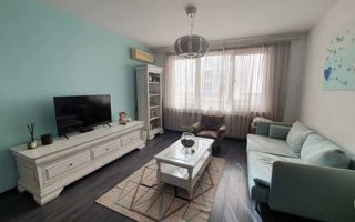 Calea Victoriei-Stirbei Vodă | Apartament 2 camere | Mobilat si utilat - Poză 1