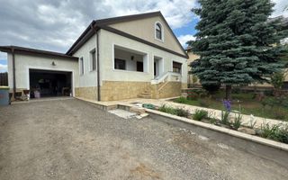 Proprietate deosebită în Aroneanu – 2 case pe teren generos de 1209 mp - Poză 1