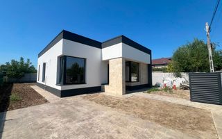 CASA PARTER-4 CAMERE- TEREN 456 MP-Cartierul Nou - Poză 3