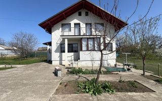 Casa de Vanzare 175 mp | Pret 160.000 € | Varatec, Salcea 13km de oraș - Poză 1