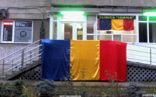 Spațiu cabinet în Clinica Ioana – Utilități incluse - Poză 7