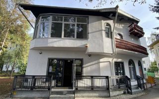 Spatiu Comercial | Hurmuzachi | 120mp - Poză 2