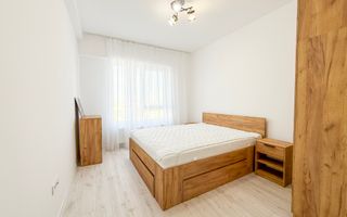 Bulevardul Iuliu Maniu | Drumul Osiei | Strada Preciziei | Chiajna - Poză 1