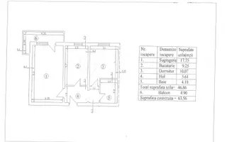 Apartament cu 2 camere, ETAJ 1, mobilat și utilat, VASLUI - zona RACOVIȚĂ; - Poză 14