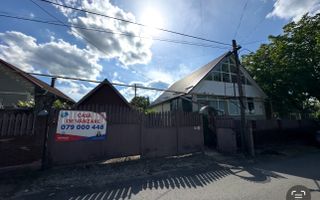 Casa de vânzare în Cricova - Poză 1