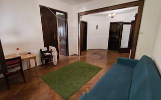 Calea Victoriei- Cismigiu- Sala Palatului- Biserica Luterana - Poză 2