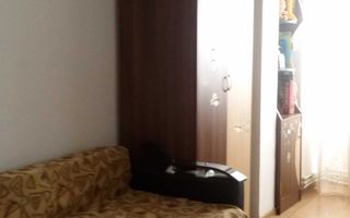 Apartament 3 camere decomandat, Zimbru - Alexandru cel Bun, Iași - Poză 2