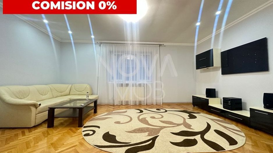 Apartament 3 camere - 115 mp utili - Trei Stejari, Sibiu - Poză 1