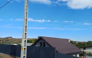 Casă de vânzare - Holboca  Strada Curcubeului nr 58 - Poză 4