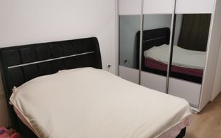 Apartament 2 camere Drumul Taberei Residence 2 - Poză 3