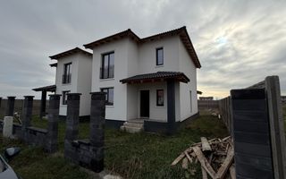 Duplex despartit | 4 camere | Asfalt si toate utilitatile | Zona excelenta - Poză 1