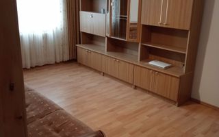 Apartament 2 camere, zona Nicolina 1, Iași – decomandat, scară renovată - Poză 1