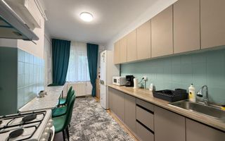 Apartament 1 camera | Etaj 1 | Decomandat | Terasa | Curte - Poză 1