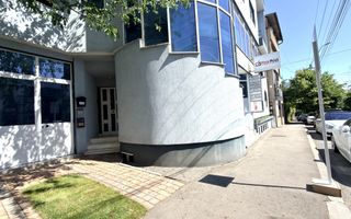 0% Comision | Spațiu Birou Ultracentral Pitești | Strada Eroilor | 25 mp - Poză 7