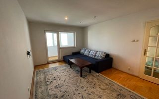 Girocului-Lidl | Decomandat | 2 Balcoane | 2 bai | Mobilat-Utilat - Poză 2