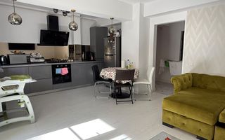 Apartament modern cu 3 camere, 80.8 mp, Bragadiru, Leroy Merlin - Poză 1