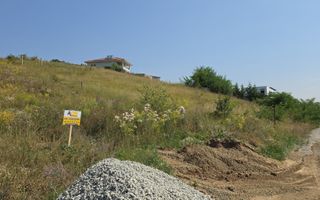 Teren intravilan, 1000 mp, Cetate, zona Seigau - Poză 1