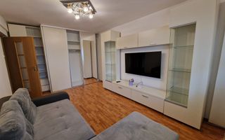 Apartament cu 2 Camere, Complet Mobilat, Zona Kaufland - Cetate - Poză 2