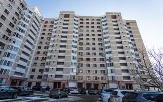 Vânzare, apartament, 2 camere, str. Andrei Doga, Rîșcani - Poză 14