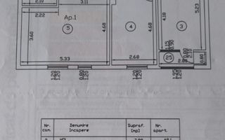 Centrala proprie loc de parcare bloc nou 3 camere Fundeni Dobroesti - Schiță 9