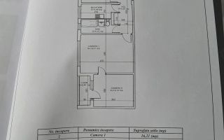 Apartament 3 camere | Etaj 2 | Calea Șagului | Timișoara - Poză 10
