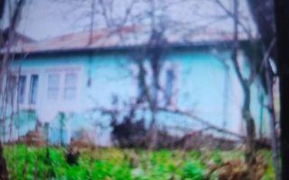 Casă cu 3 camere și teren 1250 mp în zona rezidențială Uricani, Iași - Poză 1