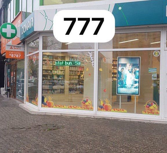 Spatiu Comercial de inchiriat - Ion Mihalache - Poză 1