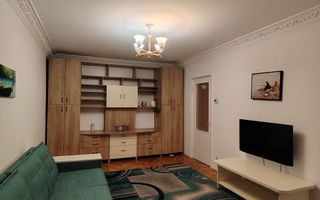 Apartament 2 camere decomandat, Alexandru cel Bun (Familial), Iași - Poză 1
