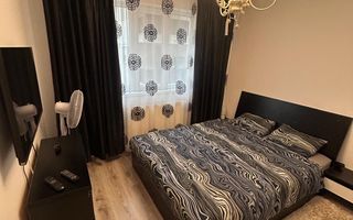 Prima inchiriere 2 camere centrala proprie - Poză 5