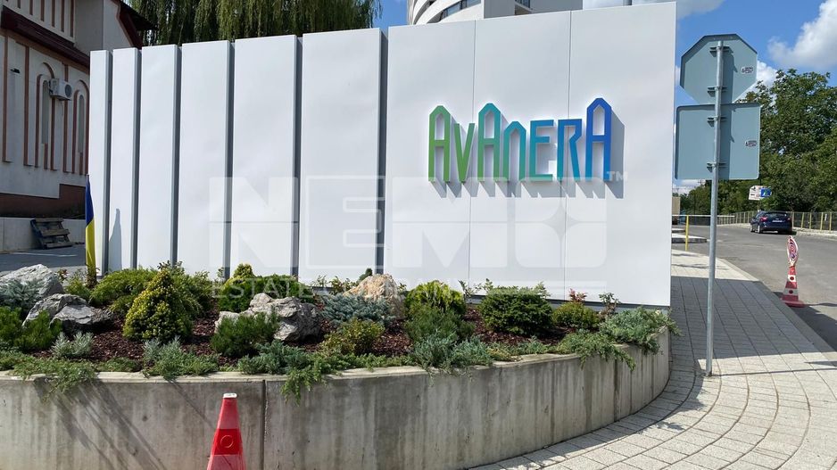 Spațiu comercial Avanera  247.8 | Avanera, Zona Centrala |2080Euro/Mp - Poză 1