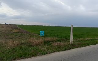 Teren extravilan 5 hectare ( zonă industrială ) Șag - Poză 8