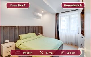 Cortina North || 3 camere || Piscină - Poză 10