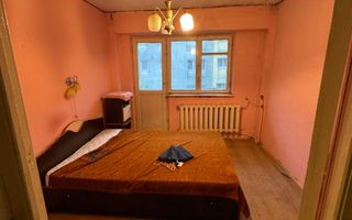 Apartament 4 camere decomandat langa Inspectorat Focsani, 2 Stejari - Poză 7