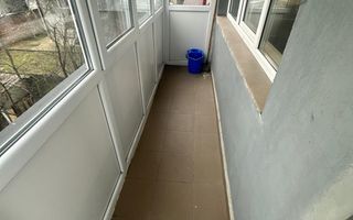 AP. 2 CAMERE BRAGADIRU, PARCARE, CURTE 45 MP, MOBILAT, COMISION 0% - Poză 9