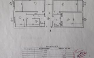 Apartament 3 camere, Poitiers-Frumoasa, 76 mp, etaj 2/4 - Poză 8