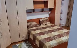 Str Babadag - Zona Coral Mall - ANAF. Apartament 2 cam de inchiriat - Poză 2