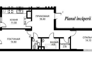 Vânzare, apartament, 2 camere, str. N. M. Spătarul, Ciocana - Poză 2
