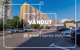 VÂNDUT! Apartament 2 camere. Bloc reabilitat | Vlaicu-Fortuna - Poză 1