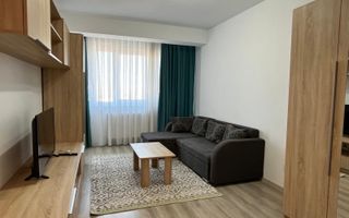 Apartament cu 2 camere | Parcare  | Prima Onestilor | Oradea - Poză 1