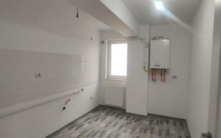 AP 2 CAM  BUCIUM INTABULAT LIDL BLOC NOU DECOMANDAT - Poză 7