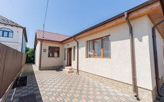 Casă 3 camere, 368mp teren, supr. utila 90mp, pe str. Focșa din Tecuci - Poză 1