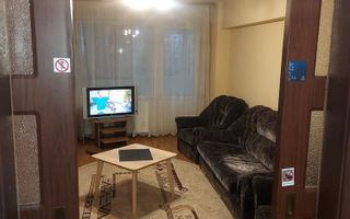 Apartament 3 camere cart Tudor zona Corina - Poză 7