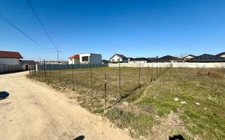 Teren intravilan - 600mp - posibilitate exindere - Selgros - Poză 2