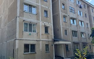 Garsoniera | Zona Nord | Etaj 1 - Poză 2